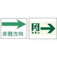 高齢者の一人暮らし・住宅に防犯用のステッカーはどうでしょうか？