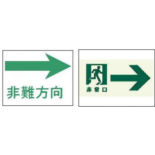介護施設等での非常事態の時にどうでしょうか?