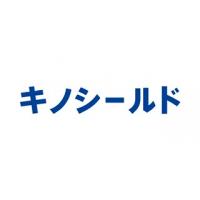 水道管の凍結　解氷作業