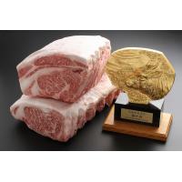 金猪豚　正肉セット