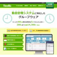 ●ネット通信販売をご検討中の方、ASJがお手伝いします！