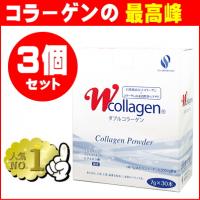 お試し特価　美禅食（びぜんしょく）30包 　超特価（セール）で販売中！