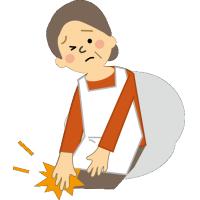 ひざの痛みに・・・　はり治療を！