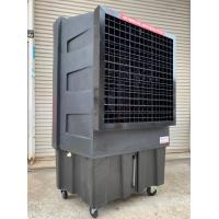 暑い体育館 暑い工場 暑い倉庫に超大型冷風機!!熱中症対策に!
