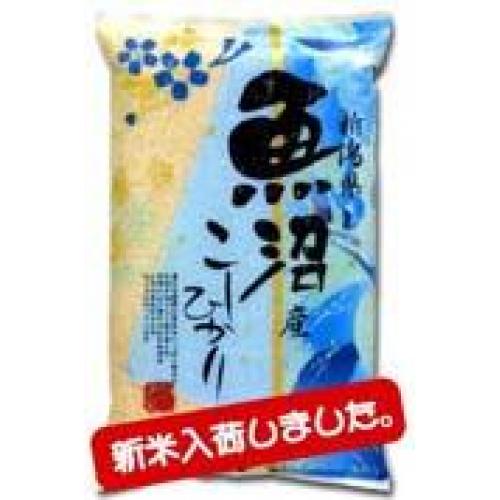 新潟県魚沼産コシヒカリ 5K