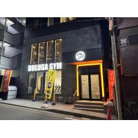 プレミアム24時間ジム「バルーガジム三ツ境本店」