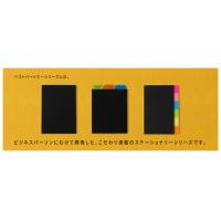 高齢者に好評です！認知症予防にも！万年カレンダーシリーズ