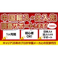 テレワークに便利室内1人用テント「テレポートプラス」