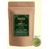 PURE RICH⁺　⑤シルクミルクローション