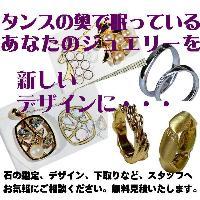 ★オリジナル、ハンドメイド天然石ネックレス、ブレスレットはいかが？★