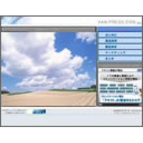 Web制作～販促物の企画制作、出荷管理業務までPRをワンソースマルチユースで！