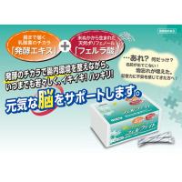 発酵のチカラで腸内環境をサポート! 乳酸菌生産物質 「スーパー栄素ゴールド」