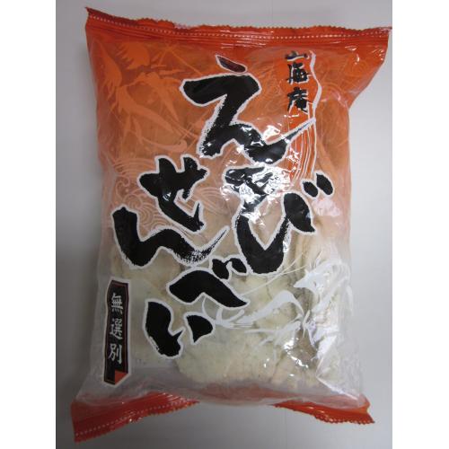 大量発注可能!山海庵 無選別えびせんべい
