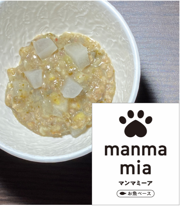 manma mia(魚ベース)　無添加ドッグフード