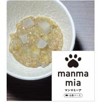manma mia(シニア)　無添加ドッグフード