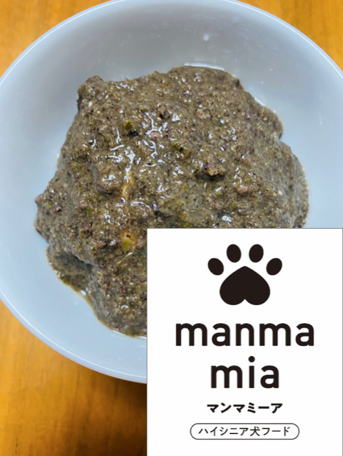 manma mia(シニア)　無添加ドッグフード