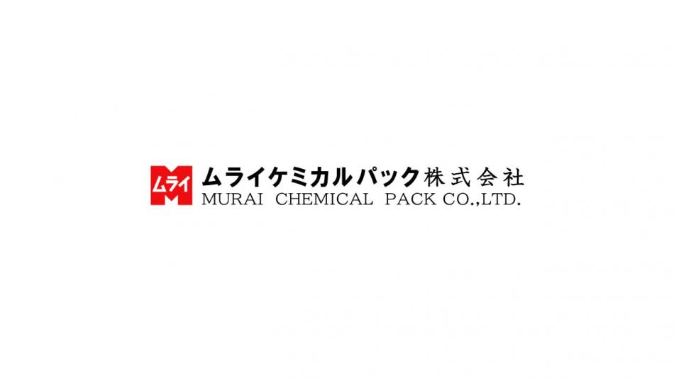 国土交通省認定の特殊樹脂使用の独自工法で、全レベルのアスベストを安全に除去します