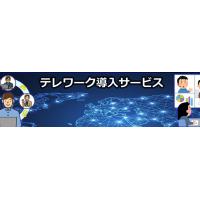 ベトナム進出企業をサポートします。