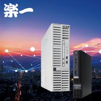 楽一ＥＺ｜ＥＺ販売管理