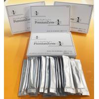 PremiumZyme ONE 活きた酵素サプリメント