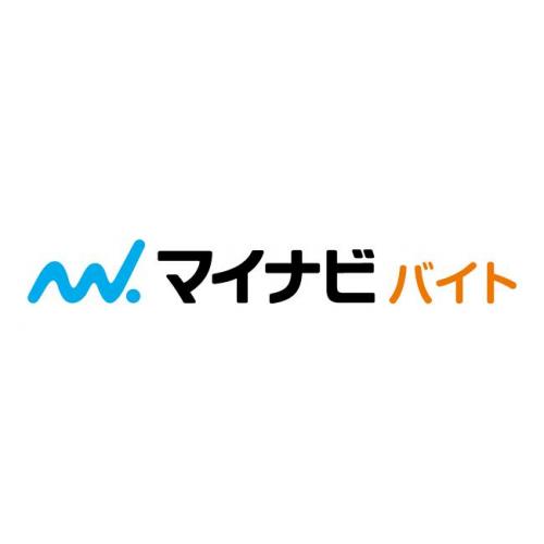 マイナビバイト