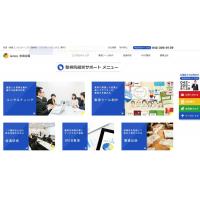 吉田崇 公式サイト | 事業家、講演家、ビジネス書作家、経営コンサルタント