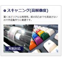 賞状や表彰状の破れ・汚れの修復・復元