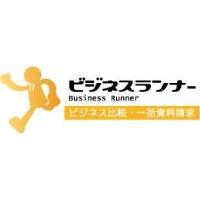 集客効果抜群!!バーチャルマネキン イベントコンパニオンやMCを等身大で投射!