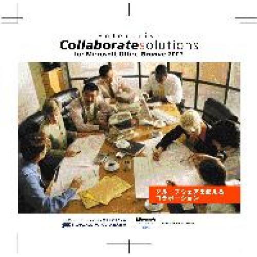 重要書類・設計図など・安い簡単・安心確実、予約配信！ 