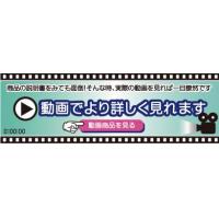 ノベルティ、販促品の名入れのご用命は【販促大王】へ