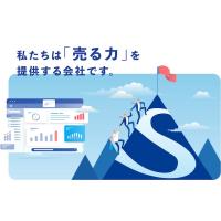 【EC×AI活用】売上を“戦略＋実務”で伸ばす、セミ運営代行型伴走支援