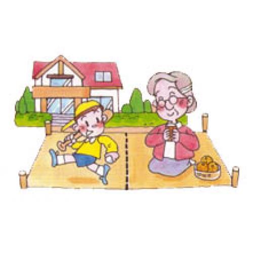 土地の分筆で、お困りではありませんか?