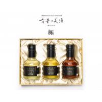 古昔の美酒(いにしえのびしゅ) 極 -KIWAMI- 日本酒の長期熟成酒