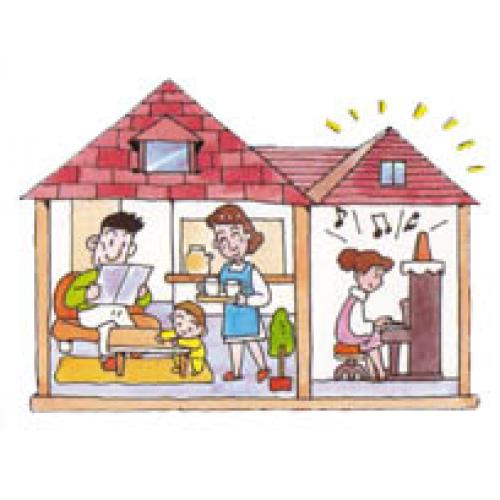 建物の表題部の変更登記で、お困りではありませんか?
