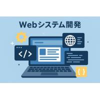 【開発事例】スプレッドシートからHubspotへの移行支援、活用支援