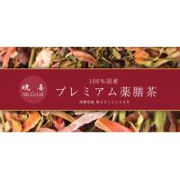 飲む食べる希少な道南産天然眞昆布の斬新こんぶ製品(発売前特別お試し提供品)