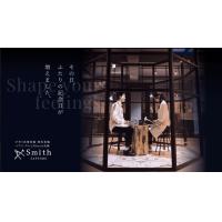 手作り結婚指輪