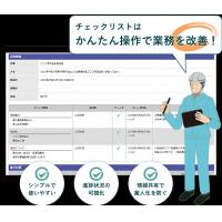 ネット予約システムで かんたん座席予約!