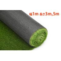 人工芝用接着剤 ディノグリップ505｜コンクリート面施工の専用接着剤