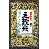 北海道産がごめ昆布のお茶