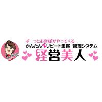 ★経営美人★ --- 女性が使える・かんたんwebシステム。かわいい♪