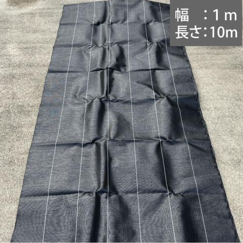 Eternal 防草シート｜遮光率99%で雑草をしっかりシャットアウト