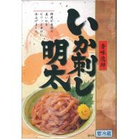 北海道産三石昆布お買い得セット