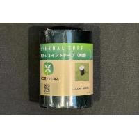 人工芝用接着剤 ディノグリップ505｜コンクリート面施工の専用接着剤