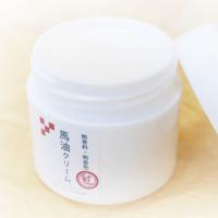 石油系化学成分・添加物を一切配合していない高純度の天然馬油クリーム(50g)