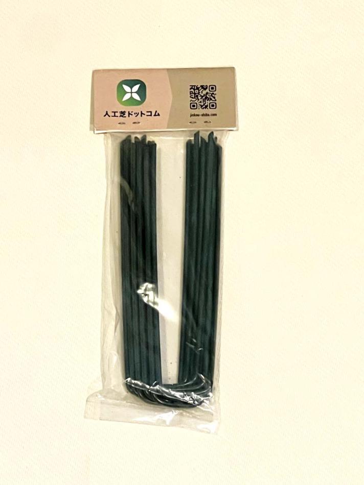 人工芝用固定ピン 12本入｜土・砂利面への設置に使う鉄製アンカー