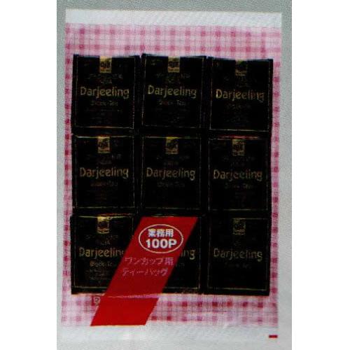 業務用ダージリン紅茶2、2g×100P
