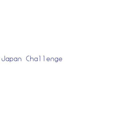 ジャパンチャレンジ/JapanChallenge
