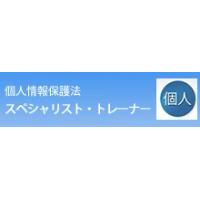 『 たいとうねっと 睦 』  中小企業向けビジネス支援サイト