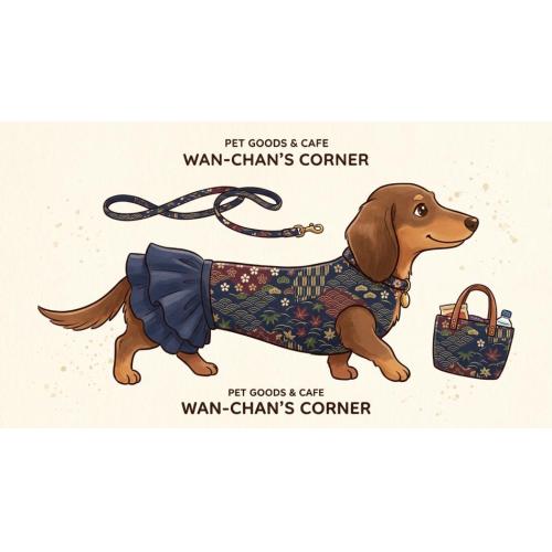 ダックス女の子用・ワンピースイメージ